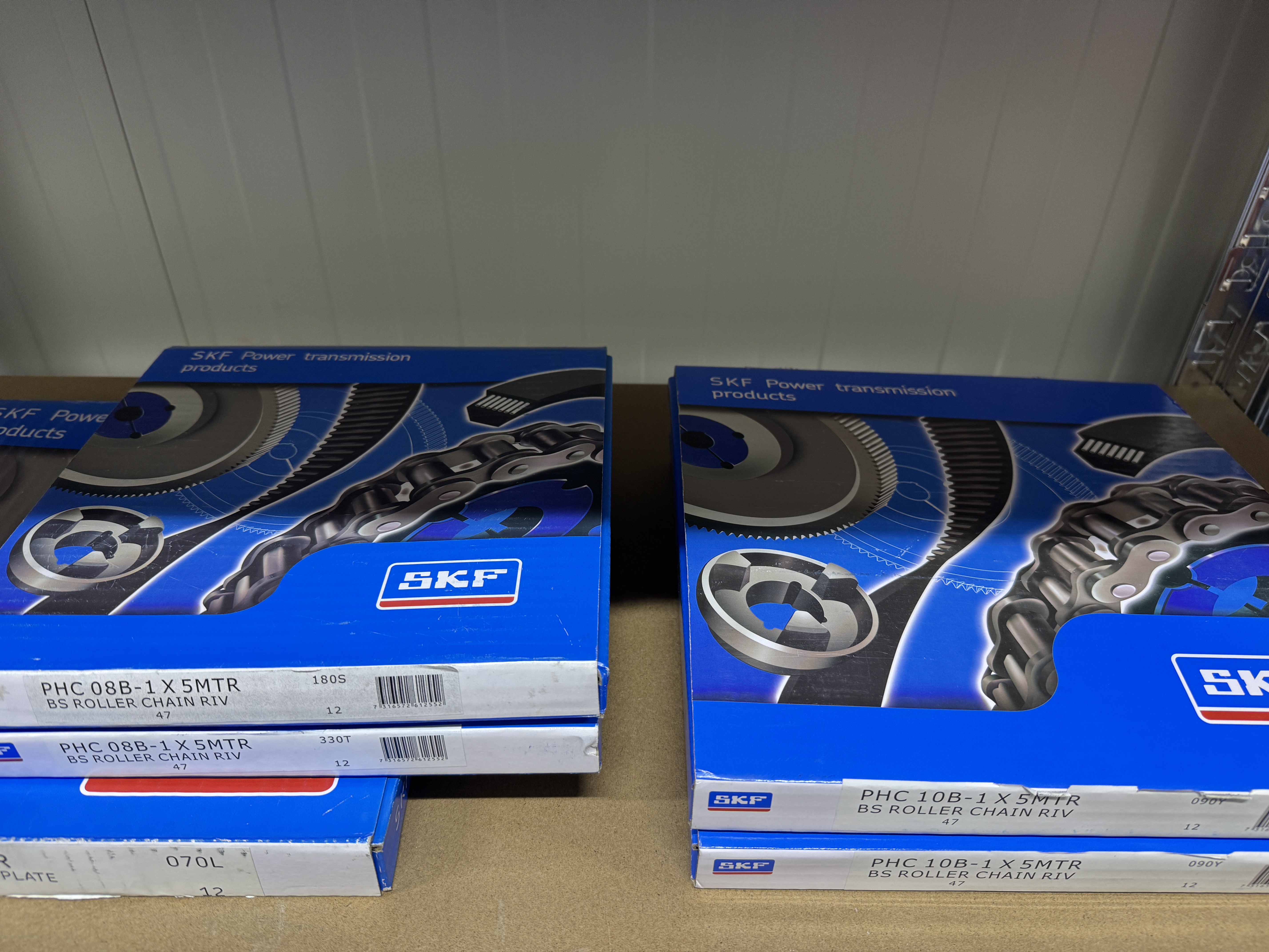 Складиште 7